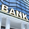 Банки в Адыгейске