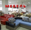 Магазины мебели в Адыгейске
