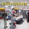 Спортивные магазины в Адыгейске