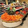Супермаркеты в Адыгейске