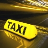 Такси в Адыгейске