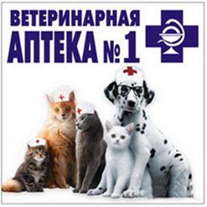 Ветеринарные аптеки Адыгейска